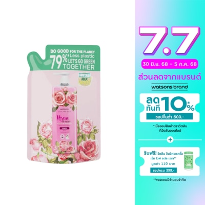 Watsons WATSONS RESCUE  REPAIR ROSE  EVENING PRIMROSE SHAMPOO 650ml (Refill)