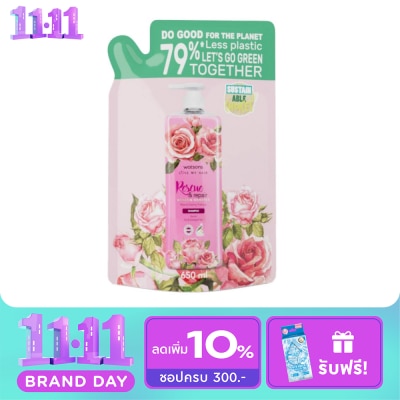 WATSONS วัตสัน เรสคิว แอนด์ รีแพร์ โรส แอนด์ อีฟนิ่ง พริมโรส แชมพู 650 มล (รีฟิล) image