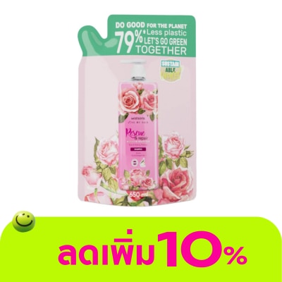 WATSONS - วัตสัน เรสคิว แอนด์ รีแพร์ โรส แอนด์ อีฟนิ่ง พริมโรส แชมพู 650 มล (รีฟิล)