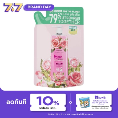 WATSONS - วัตสัน เรสคิว แอนด์ รีแพร์ โรส แอนด์ อีฟนิ่ง พริมโรส แชมพู 650 มล (รีฟิล)