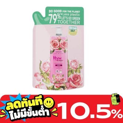 Watsons WATSONS RESCUE REPAIR ROSE EVENING PRIMROSE SHAMPOO 650ml (Refill) image
