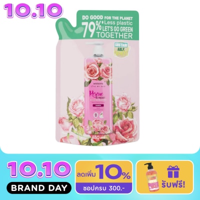 WATSONS วัตสัน เรสคิว แอนด์ รีแพร์ โรส แอนด์ อีฟนิ่ง พริมโรส แชมพู 650 มล (รีฟิล) image