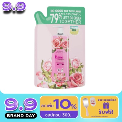 Watsons - WATSONS RESCUE  REPAIR ROSE  EVENING PRIMROSE SHAMPOO 650ml (Refill) image