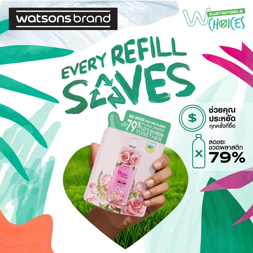 WATSONS RESCUE  REPAIR ROSE  EVENING PRIMROSE SHAMPOO 650ml (Refill)