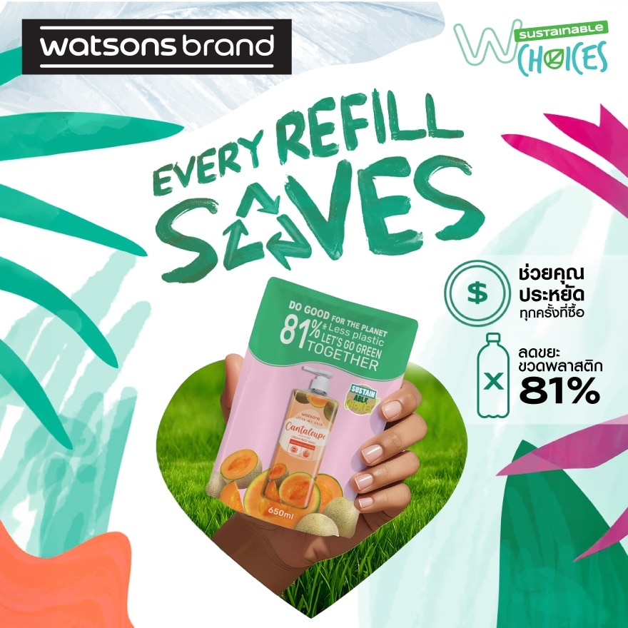 Watsons Love My Skin Cantaloupe Scented Cream Body Wash 650ml.(Refill)