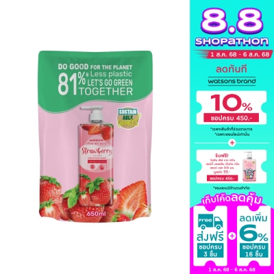 Watsons Watsons Love My Skin Strawberry Scented Cream Body Wash 650ml.(Refill)