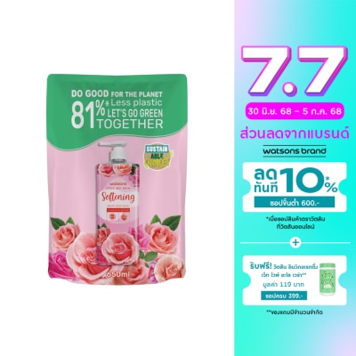Watsons Watsons Love My Skin Softening Cream Body Wash 650ml.(Refill)