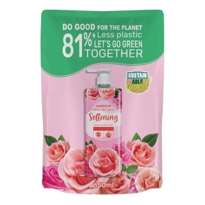 WATSONS วัตสัน เลิฟ มาย สกิน ซอฟเทนนิ่ง ครีม บอดี้ วอช 650มล.(รีฟิล)