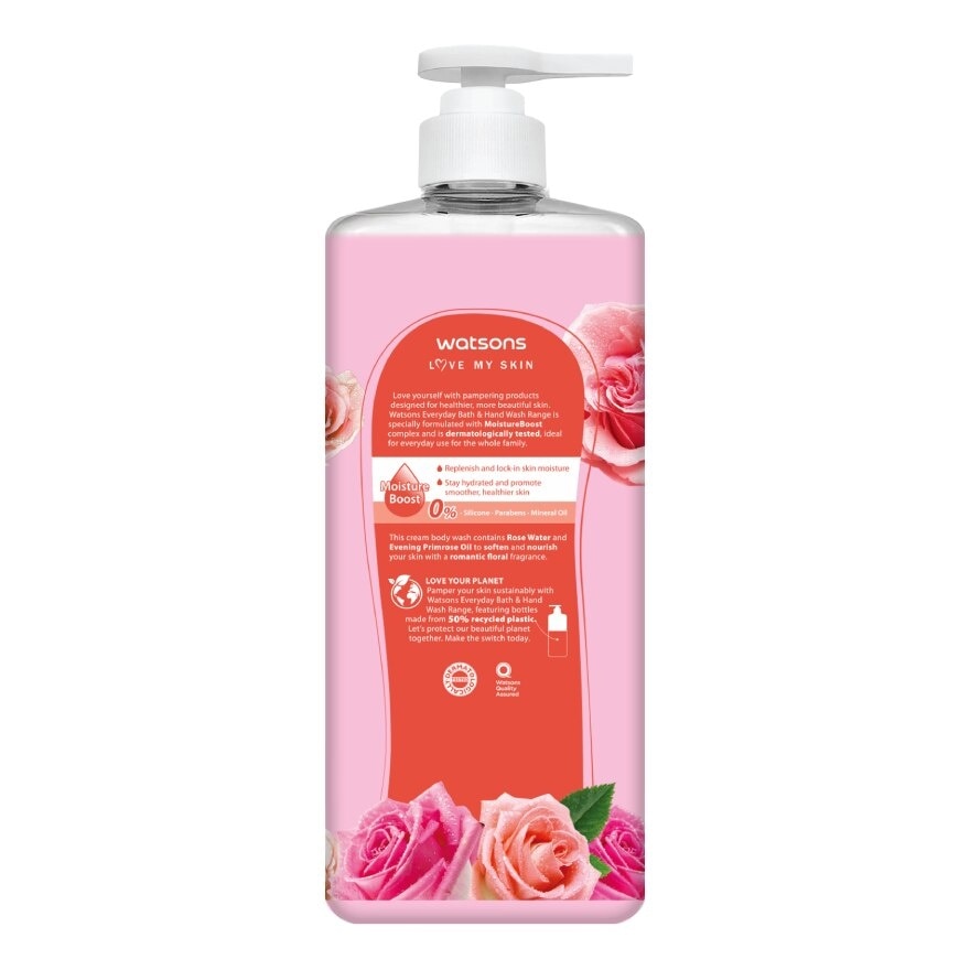 Watsons Love My Skin Softening Cream Body Wash 700ml.