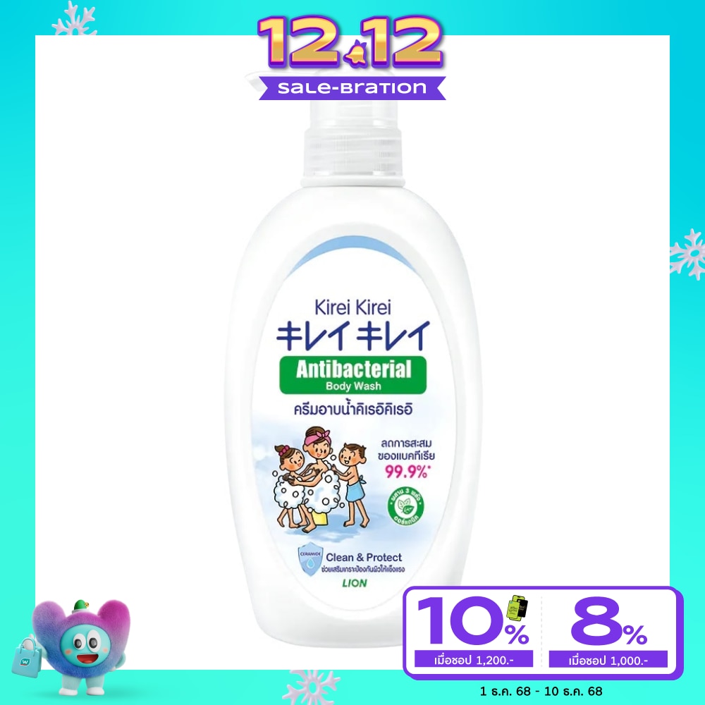 Kirei Kirei Antibacterial Body Wash Clean  Protect 500 Ml. ครีมอาบน้ำ สบู่เหลว