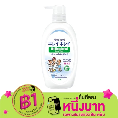 Kirei คิเรอิคิเรอิ แอนตี้แบคทีเรีย บอดี้ วอช คลีน แอนด์ โพรเทค 500 มล. ครีมอาบน้ำ สบู่เหลว