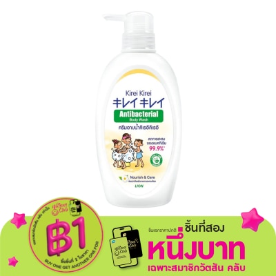 Kirei Kirei Kirei Antibacterial Body Wash Nourish Care 500 Ml. ครีมอาบน้ำ สบู่เหลว