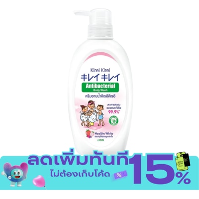 Kirei คิเรอิคิเรอิ แอนตี้แบคทีเรีย บอดี้ วอช เฮลตี้ ไวท์ 500 มล. ครีมอาบน้ำ สบู่เหลว image