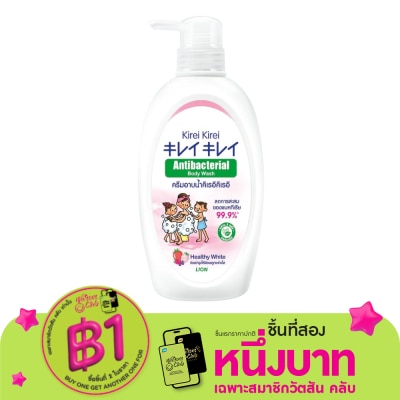 Kirei Kirei Kirei Antibacterial Body Wash Healthy White 500 Ml. ครีมอาบน้ำ สบู่เหลว