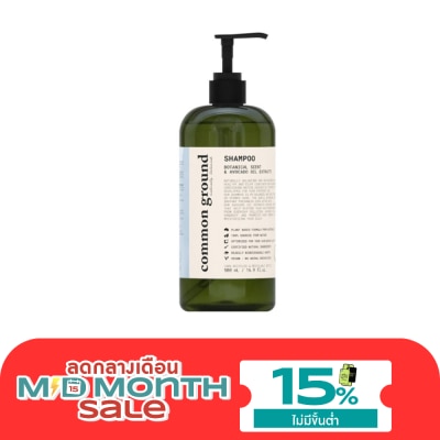 Common Ground Common Ground Naturally Balanced Replenished Shampoo 500 ml. Botanical Scent Avocad image