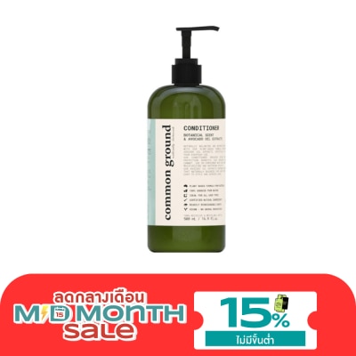 Common Ground Common Ground Naturally Balanced Recondition Conditioner 500 ml. Botanical Scent Av image