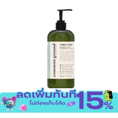 Common Ground Common Ground Naturally Balanced Recondition Conditioner 500 ml. Botanical Scent Av image
