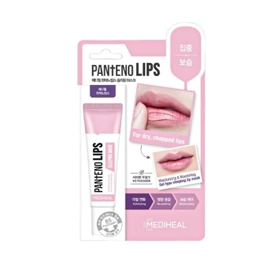 Mediheal Mediheal Panteno Lips Sleeping Mask 10 Ml. ลิปเจล บำรุงริมฝีปาก ชุ่มชื่น