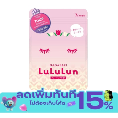 Lululun ลูลูลูน เฟซ มาสก์ ลูลูลูน คิวชู ที1เค 7 แผ่น มาสก์หน้า ผิวกระชับ ชุ่มชื้น image