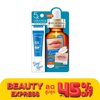 Rojukiss โรจูคิส 5เอ็กซ์ เซราไมด์ ลิป เซรั่ม ทรีทเม้นท์ 10 มล. ลิปเซรั่ม บำรุงริมฝีปาก