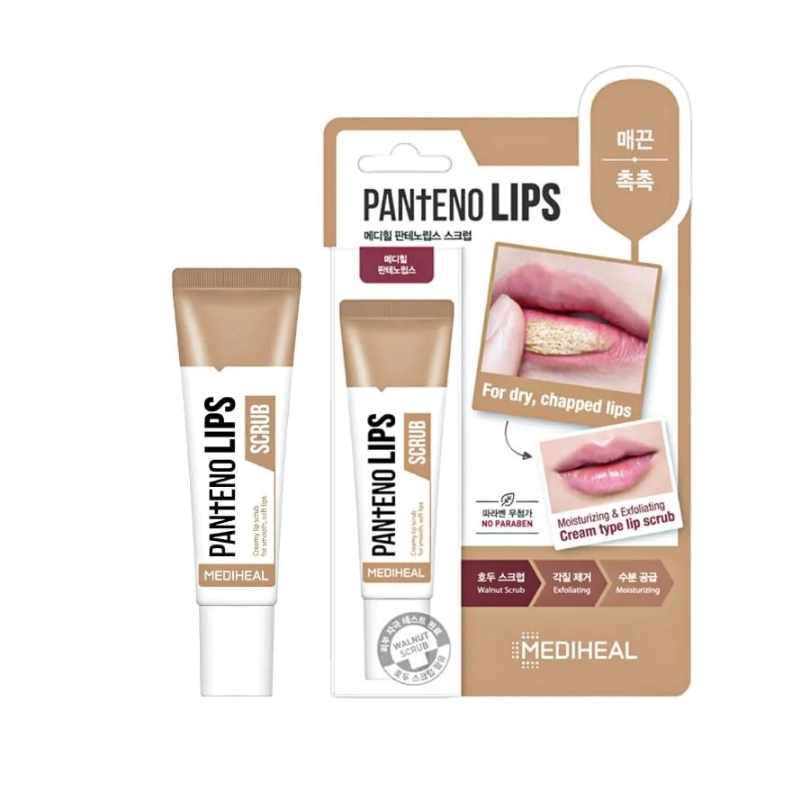 Mediheal Panteno Lips Scrub 10 Ml. ลิปสครับ บำรุงริมฝีปาก เนียนนุ่ม