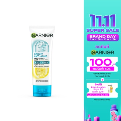 Garnier การ์นิเย่ ไบรท์ แอนตี้-แอคเน่ เฟส วอช 100 มล.