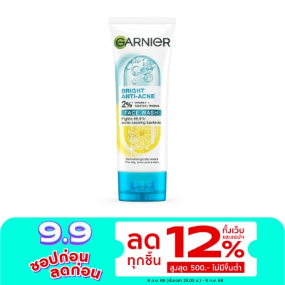 Garnier การ์นิเย่ ไบรท์ แอนตี้-แอคเน่ เฟส วอช 100 มล.