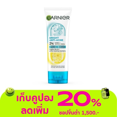Garnier - การ์นิเย่ ไบรท์ แอนตี้-แอคเน่ เฟส วอช 100 มล.