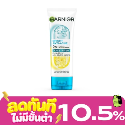 Garnier การ์นิเย่ ไบรท์ แอนตี้ แอคเน่ เฟส วอช 100 มล. image
