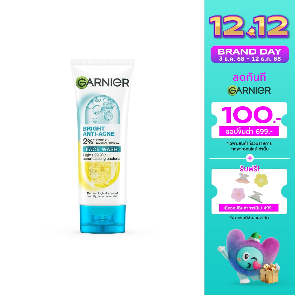 Garnier Bright Anti-Acne Face Wash 100 Ml.