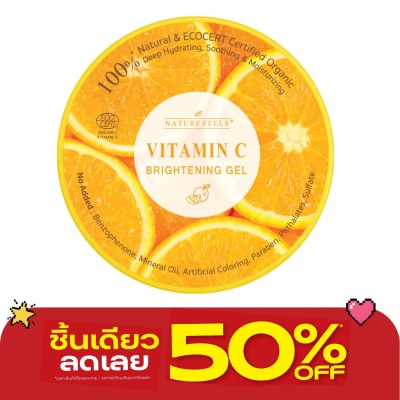 Nature Feels - Nature Feels Vitamin C Brightening Gel 300 Ml. เจลวิตามินซี ผิวกระจ่างใส image
