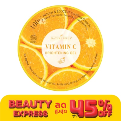 Nature Feels เนเจอร์ ฟีลส์ วิตามิน ซี ไบรท์เทนนิ่ง เจล 300 มล. เจลวิตามินซี ผิวกระจ่างใส