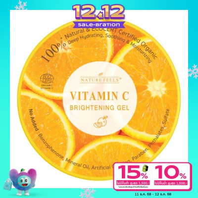 Nature Feels Nature Feels Vitamin C Brightening Gel 300 Ml. เจลวิตามินซี ผิวกระจ่างใส
