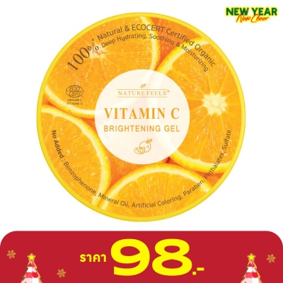 Nature Feels Nature Feels Vitamin C Brightening Gel 300 Ml. เจลวิตามินซี ผิวกระจ่างใส