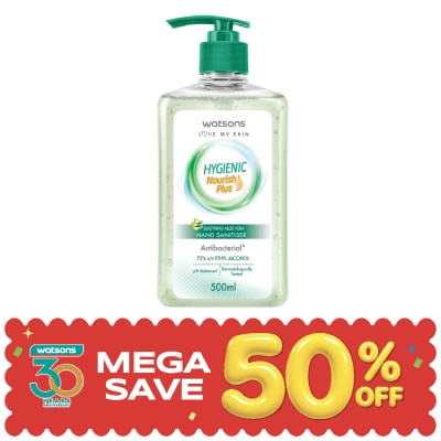 WATSONS - วัตสัน ซูธติ้ง อโล เวร่า ไฮจีนิค แฮนด์ ซานิไทเซอร์ image