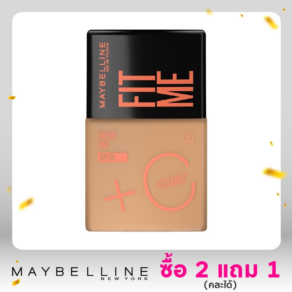 เมย์เบลลีน ฟิตมี เฟรช ทิ้นท์ SPF50 30ก. 06