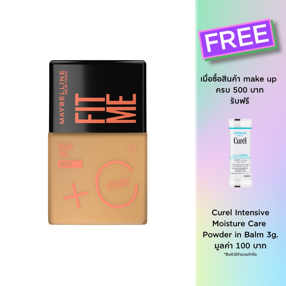 Maybelline Fit Me Fresh Tint SPF50 30g. 07