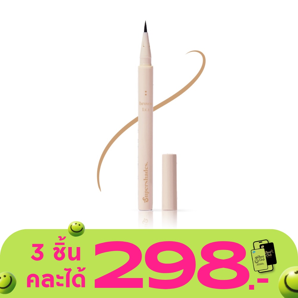 WTCTH-301597-front-Hz46osCG-zoom