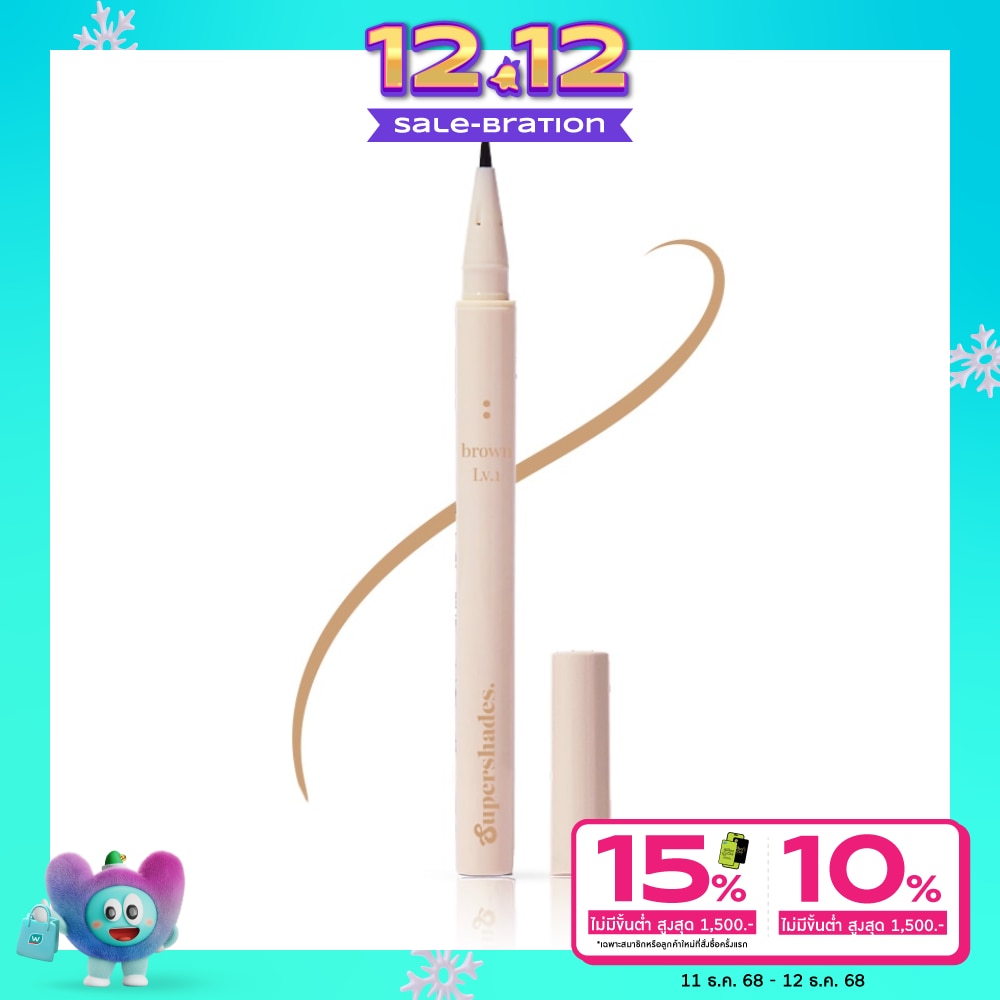 Supershades #Supershades Intense Level Liner 01