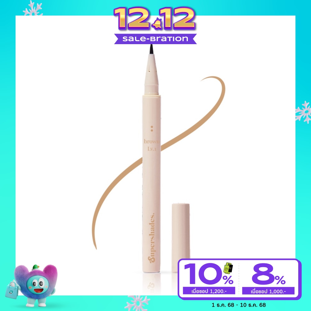 Supershades #Supershades Intense Level Liner 01