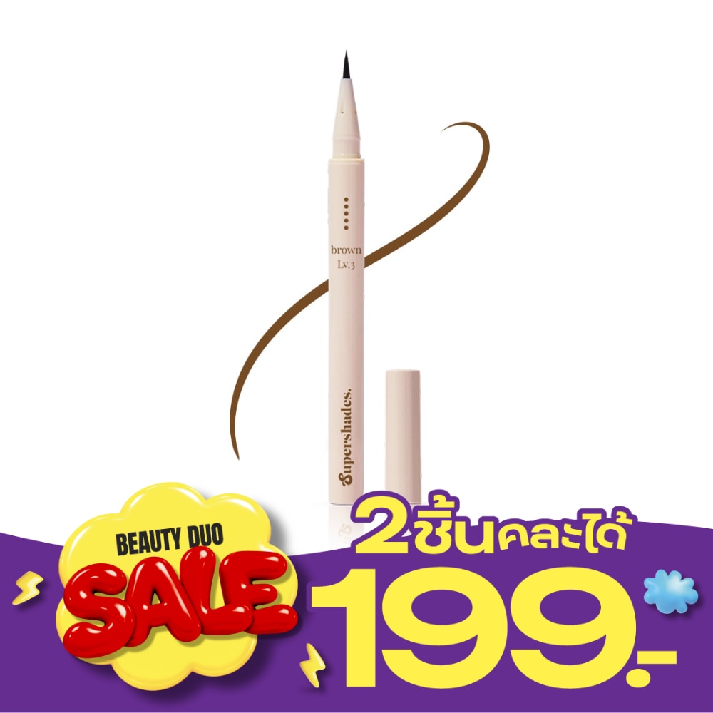 ซุปเปอร์เฉด อินเทนส์ เลเวล ไลเนอร์ 0.5มล. 03 มังค์ โรป image