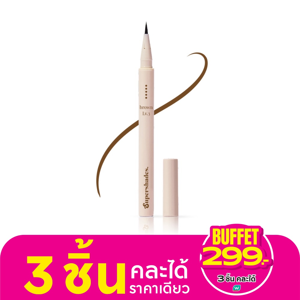 ซุปเปอร์เฉด อินเทนส์ เลเวล ไลเนอร์ 0.5มล. 03 มังค์ โรป