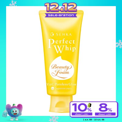 Senka เซนกะ เพอร์เฟ็ค วิป วิตซี พอร์เลส โกลว์ 100 กรัม วิปโฟมล้างหน้า
