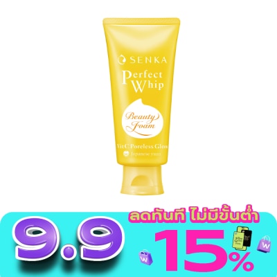Senka - Senka Perfect Whip Vit C Poreless Glow 100 G. วิปโฟมล้างหน้า image