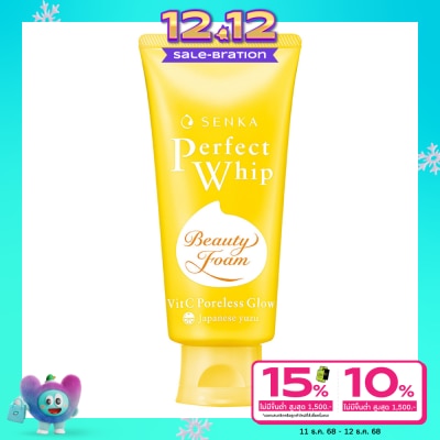 Senka เซนกะ เพอร์เฟ็ค วิป วิตซี พอร์เลส โกลว์ 100 กรัม วิปโฟมล้างหน้า