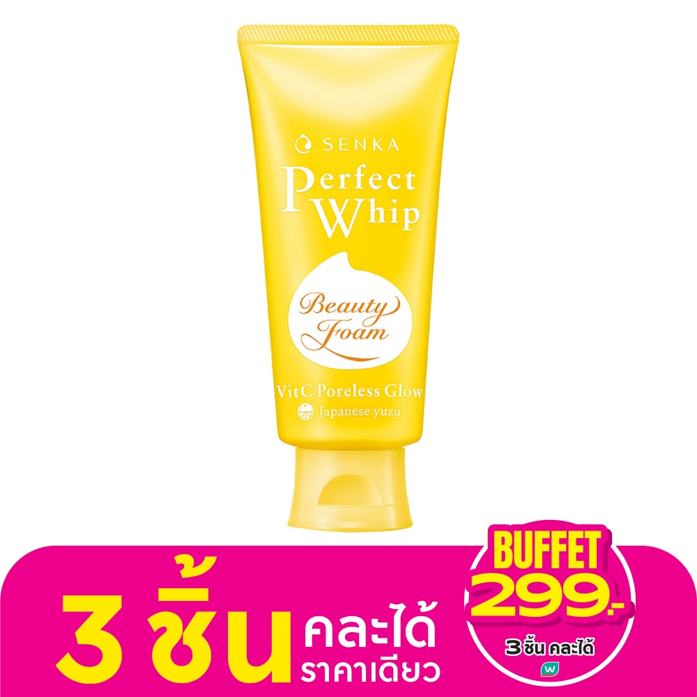 Senka Perfect Whip Vit C Poreless Glow 100 G. วิปโฟมล้างหน้า