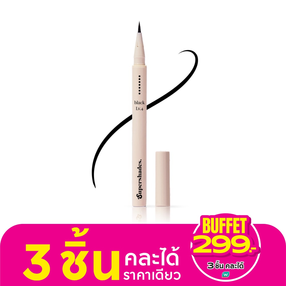 Supershades Intense Level Liner 0.5ml. 04 Black