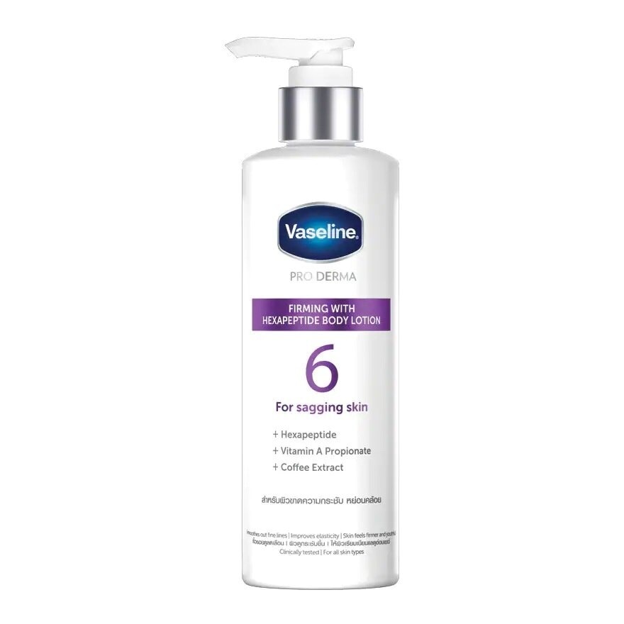 Vaseline Pro Derma Firming With Hexapeptide Body Lotion 250 Ml.