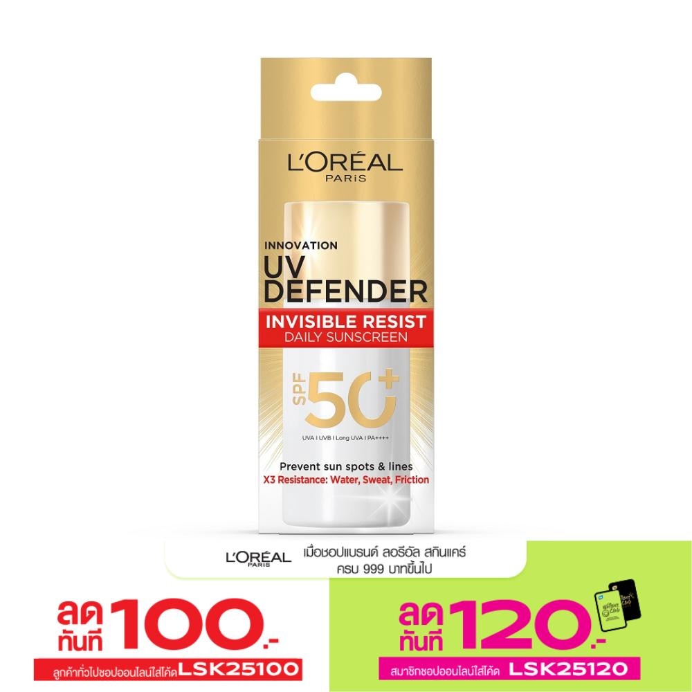 L'Oreal L'Oreal Paris UV Defender Invisible Resist Daily Sunscreen SPF 50+ 50 Ml.