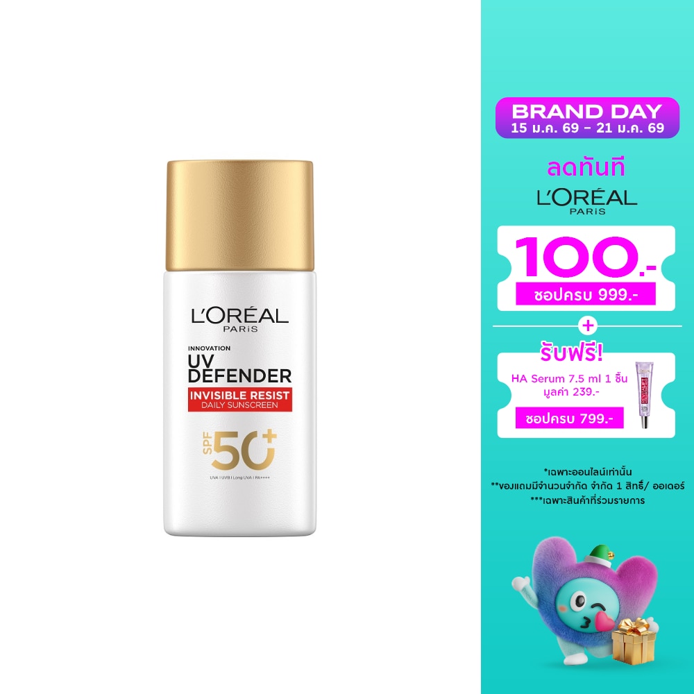 L'Oreal L'Oreal Paris UV Defender Invisible Resist Daily Sunscreen SPF 50+ 50 Ml.